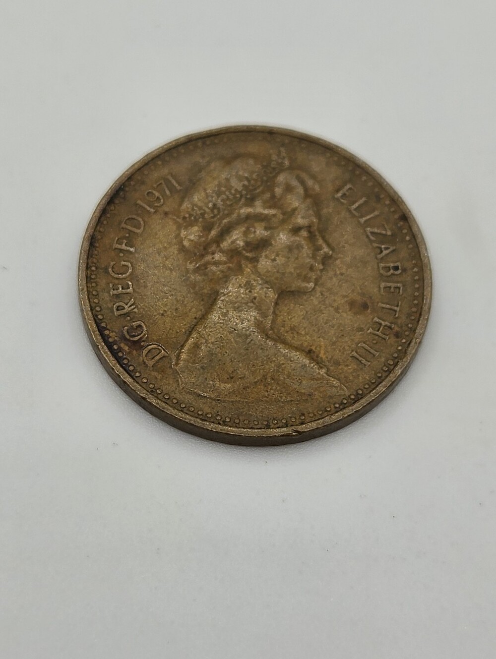 Great Britain One (1) New Penny 1971 Coin Pence Cent UK